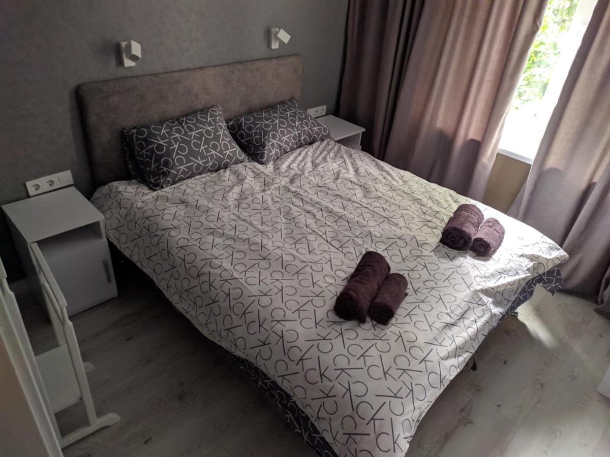 Cozy 75 Apart In Center - 2Х Кімнатна Квартира В Центрі Кропивницького Kropyvnytsky Extérieur photo