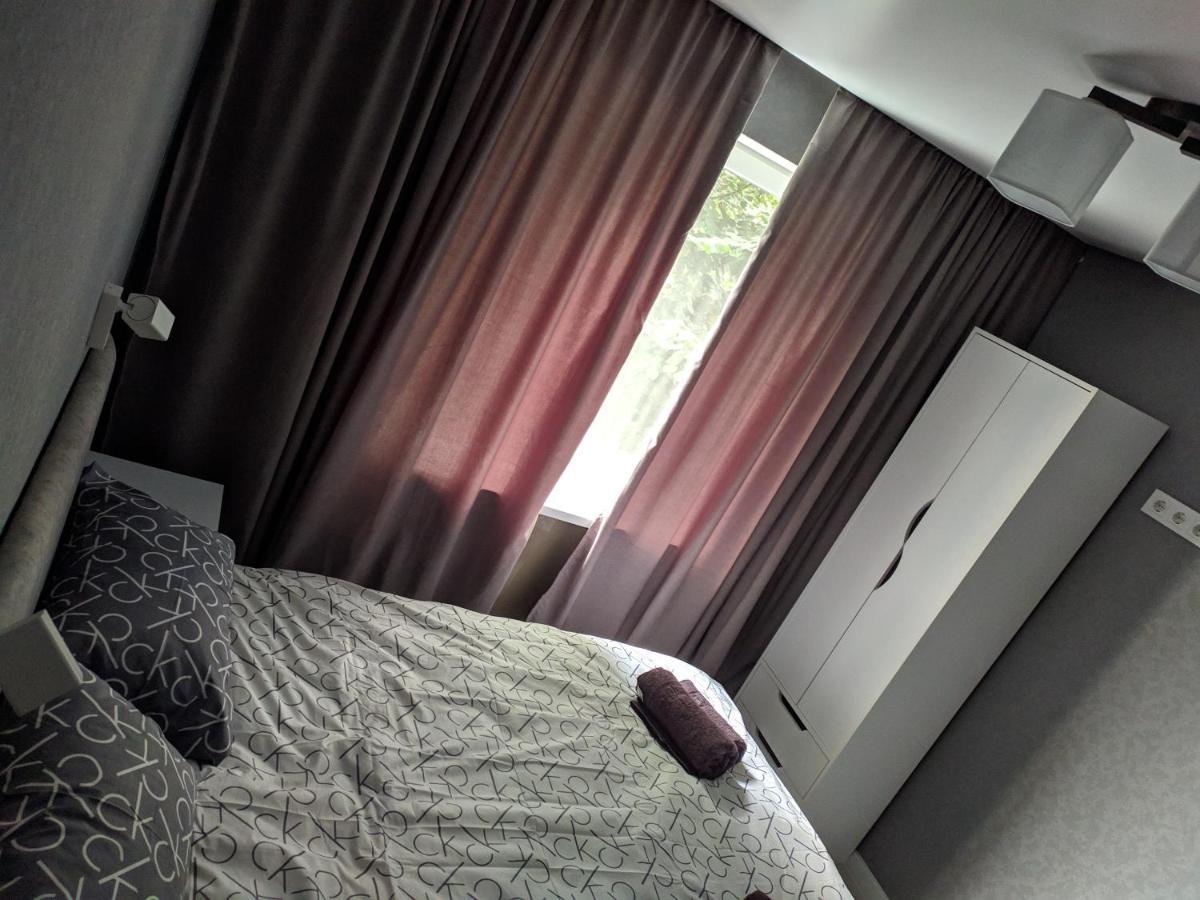 Cozy 75 Apart In Center - 2Х Кімнатна Квартира В Центрі Кропивницького Kropyvnytsky Extérieur photo
