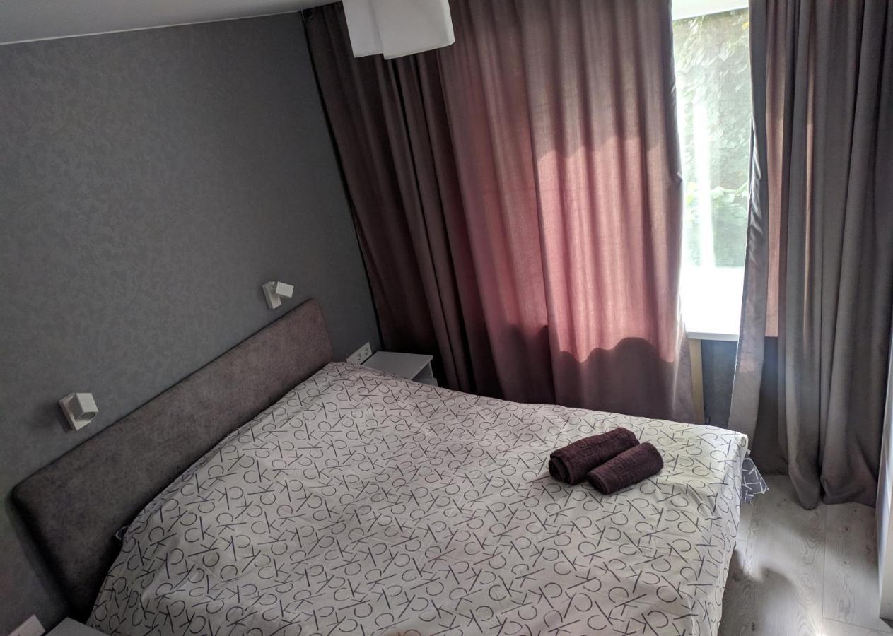Cozy 75 Apart In Center - 2Х Кімнатна Квартира В Центрі Кропивницького Kropyvnytsky Extérieur photo